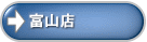 xRX